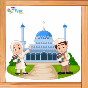 دورةتعلم القران الكريم (المستوى الاول )