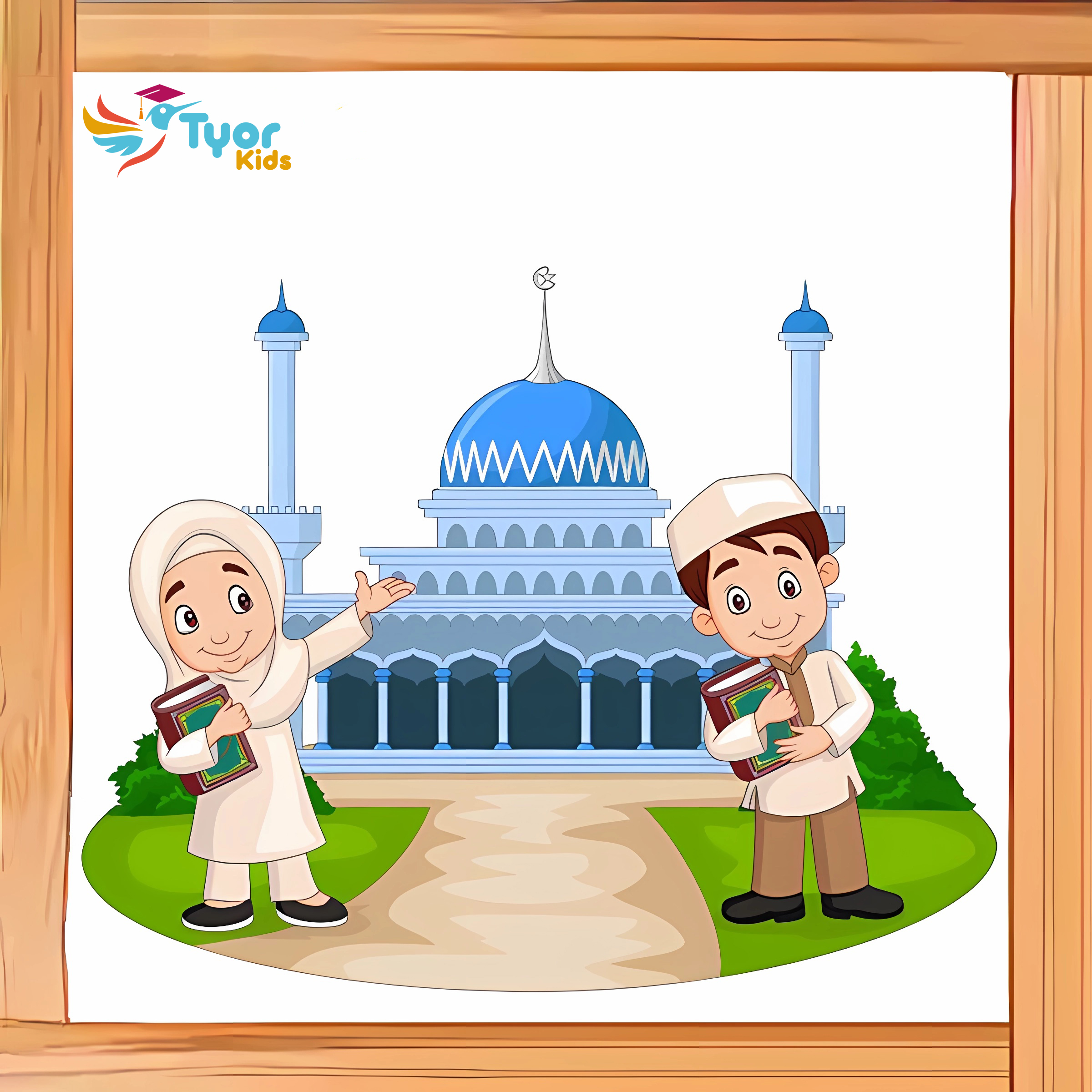 دورةتعلم القران الكريم (المستوى الاول )